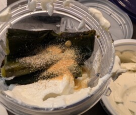 Seasoning amounts in the blender